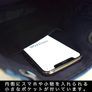 Amazon.co.jp: [あい藍] 信玄袋 竹製の持ち手とマチがついて便利